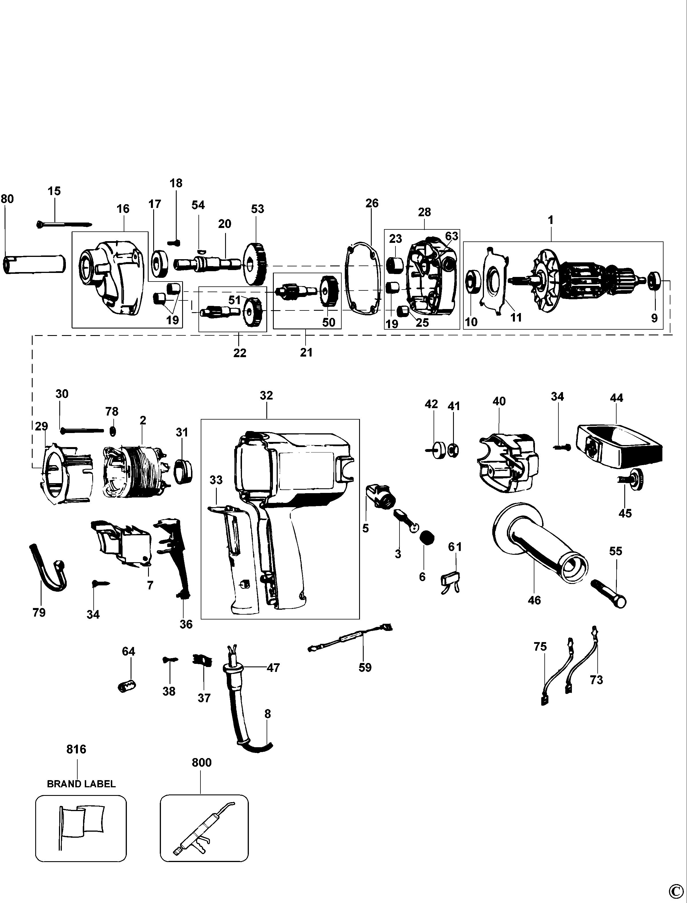 DEWALT MIXER (Type 1)