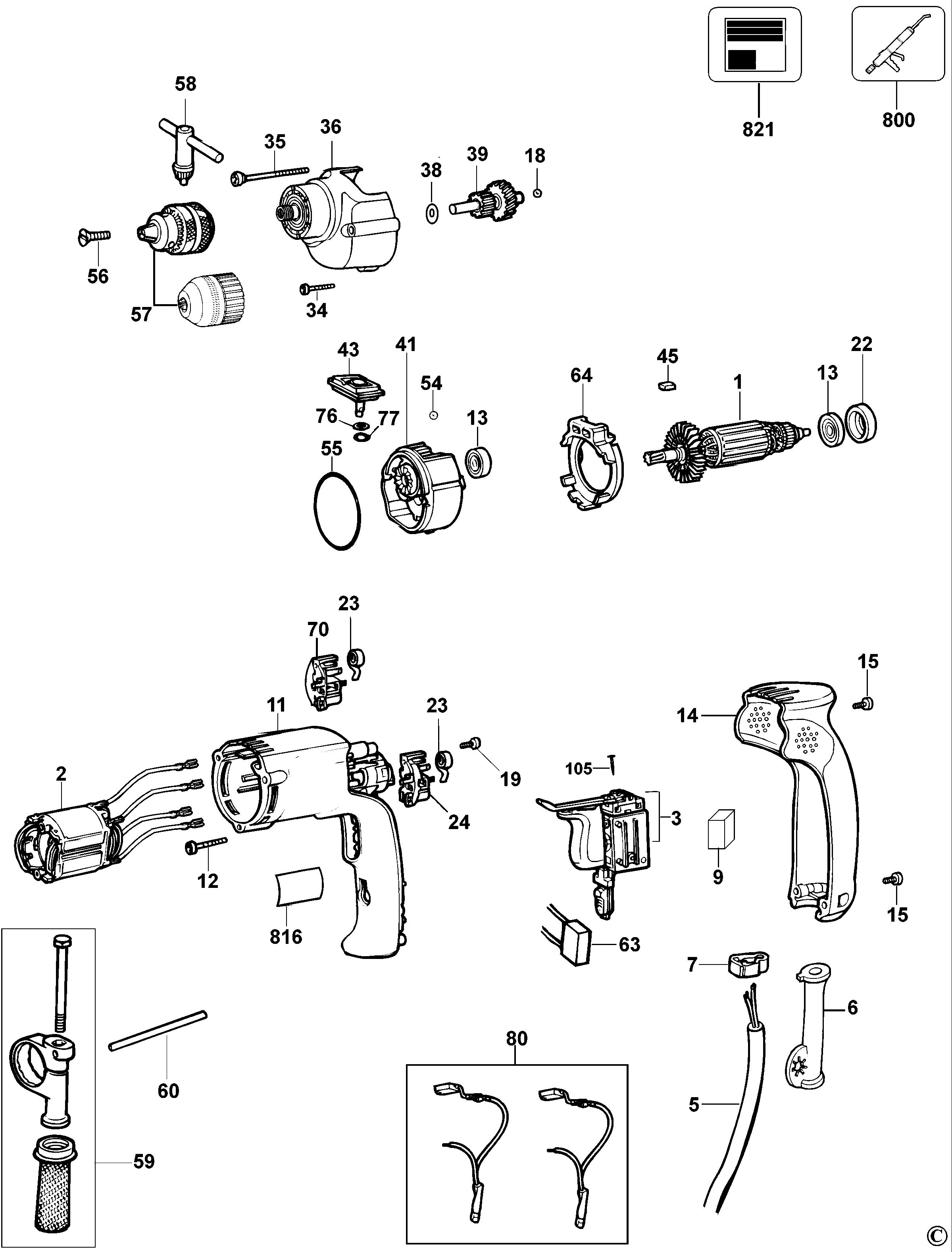 DRILL
