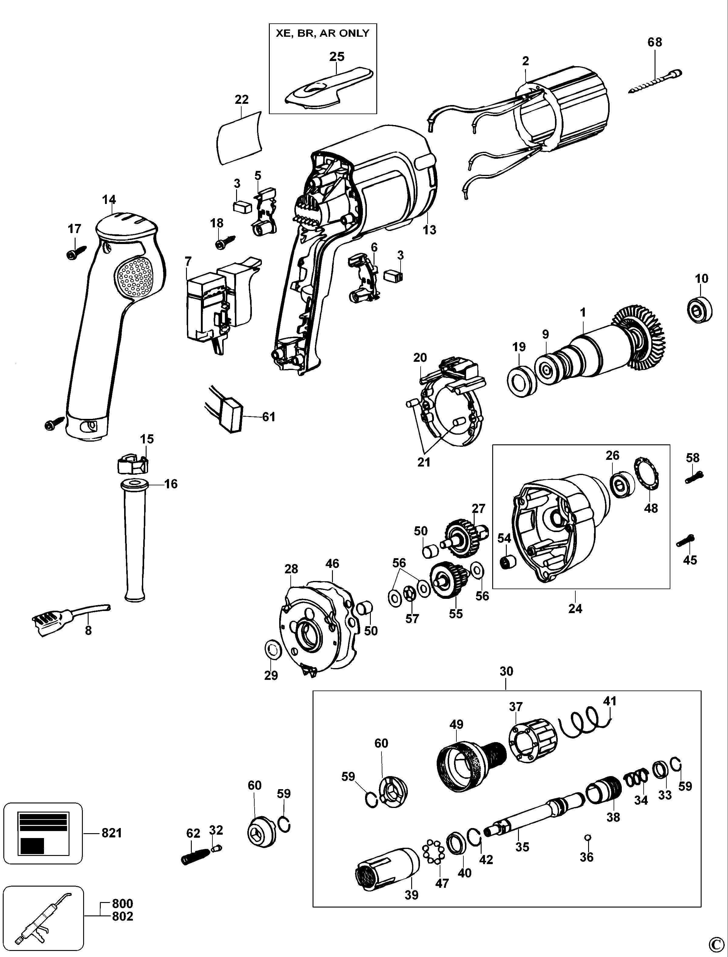 DEWALT SCREWDRIVER (Type 4)