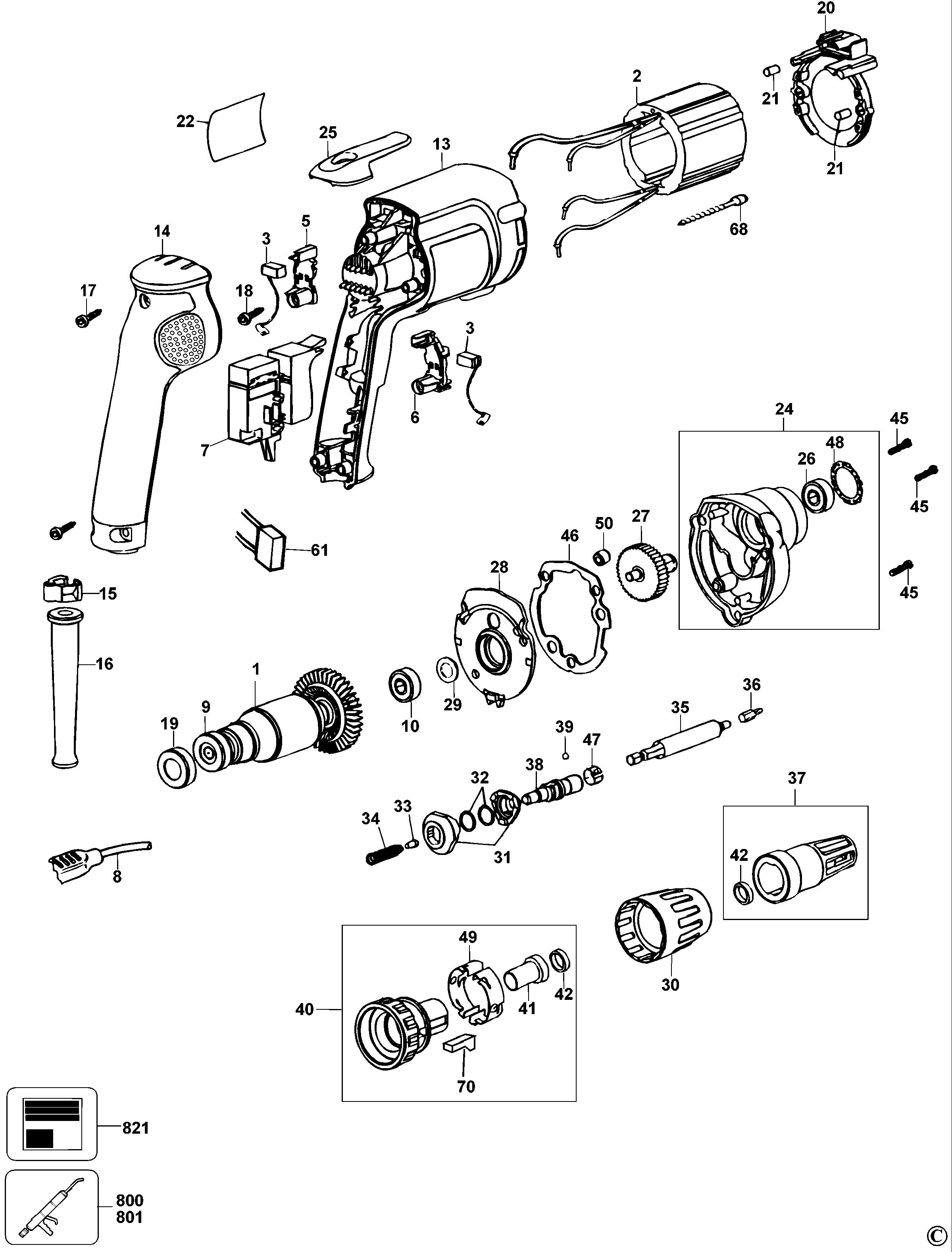 SCREWDRIVER