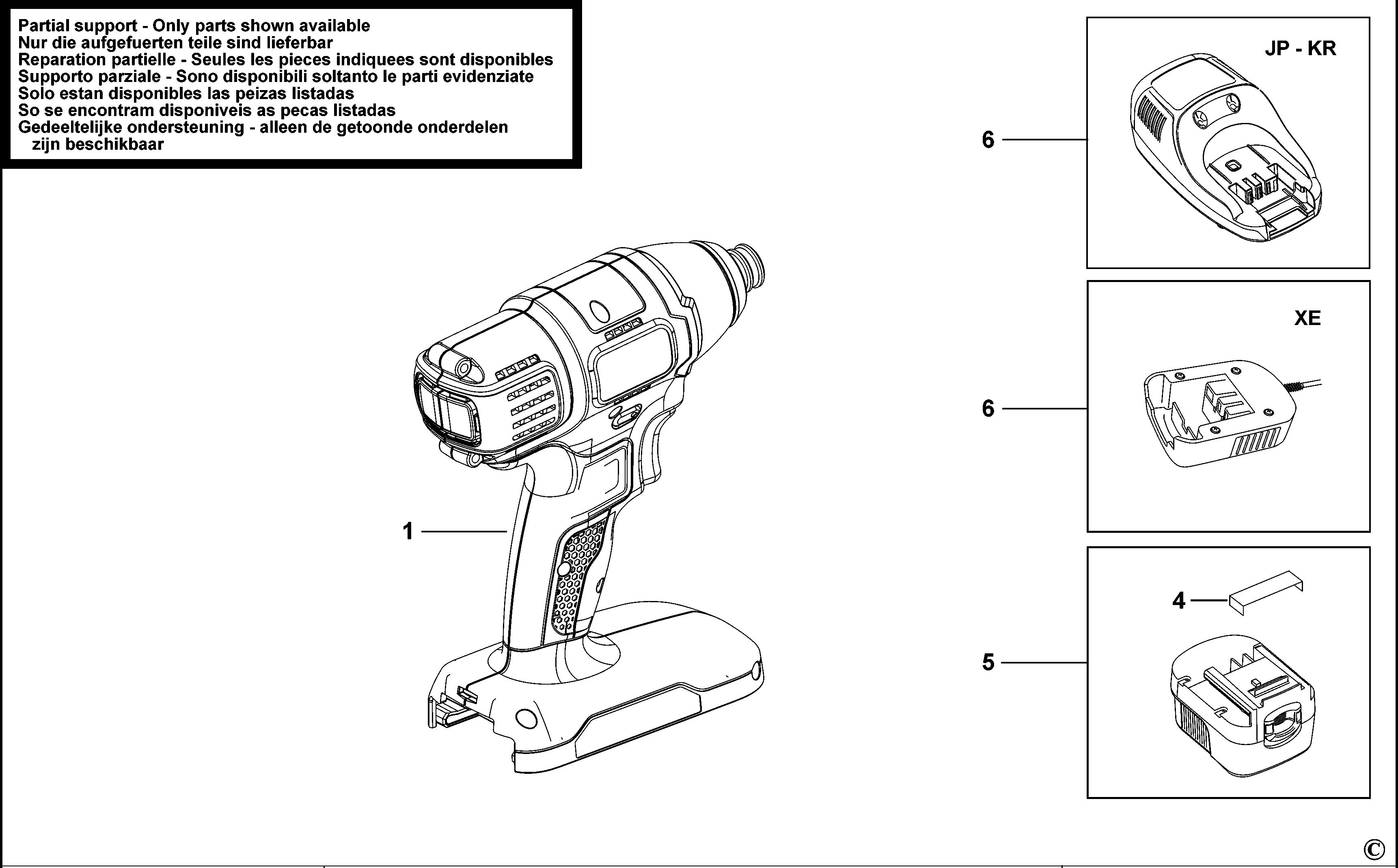 BLACK+DECKER IMPACT WRENCH (Type H1)