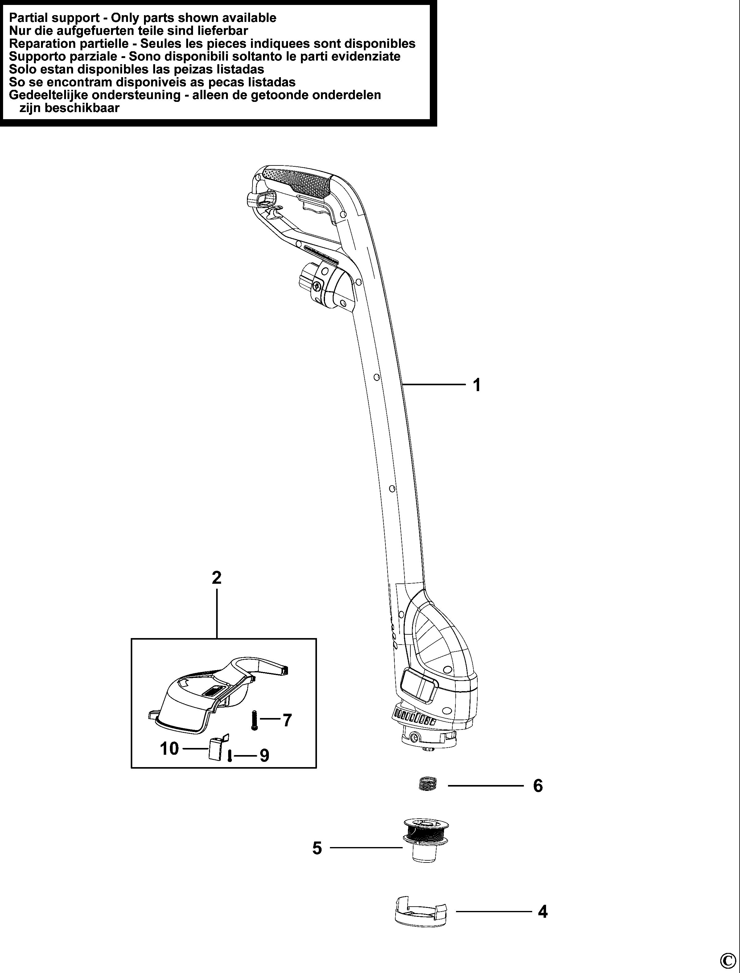 STRING TRIMMER
