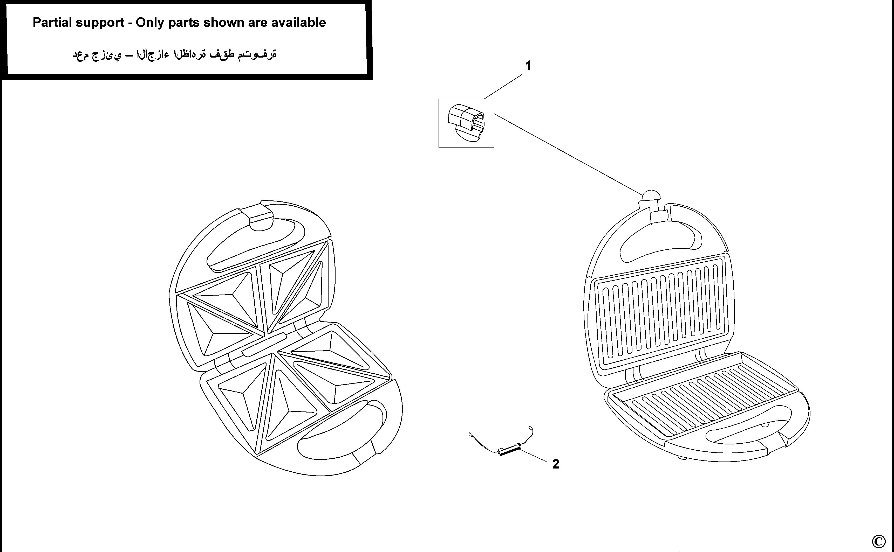 BLACK+DECKER SANDWICH TOASTER (Type 1)