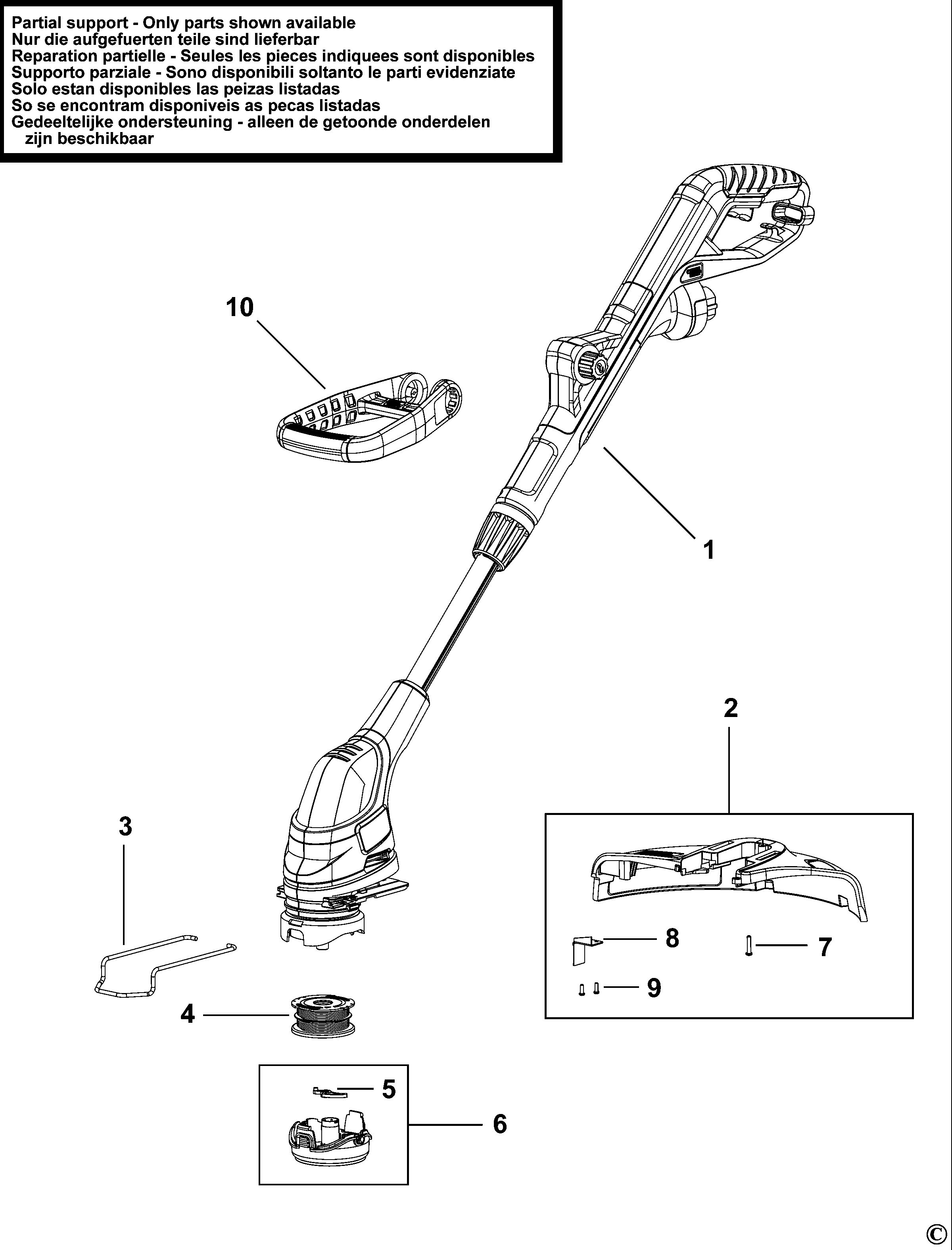 STRING TRIMMER