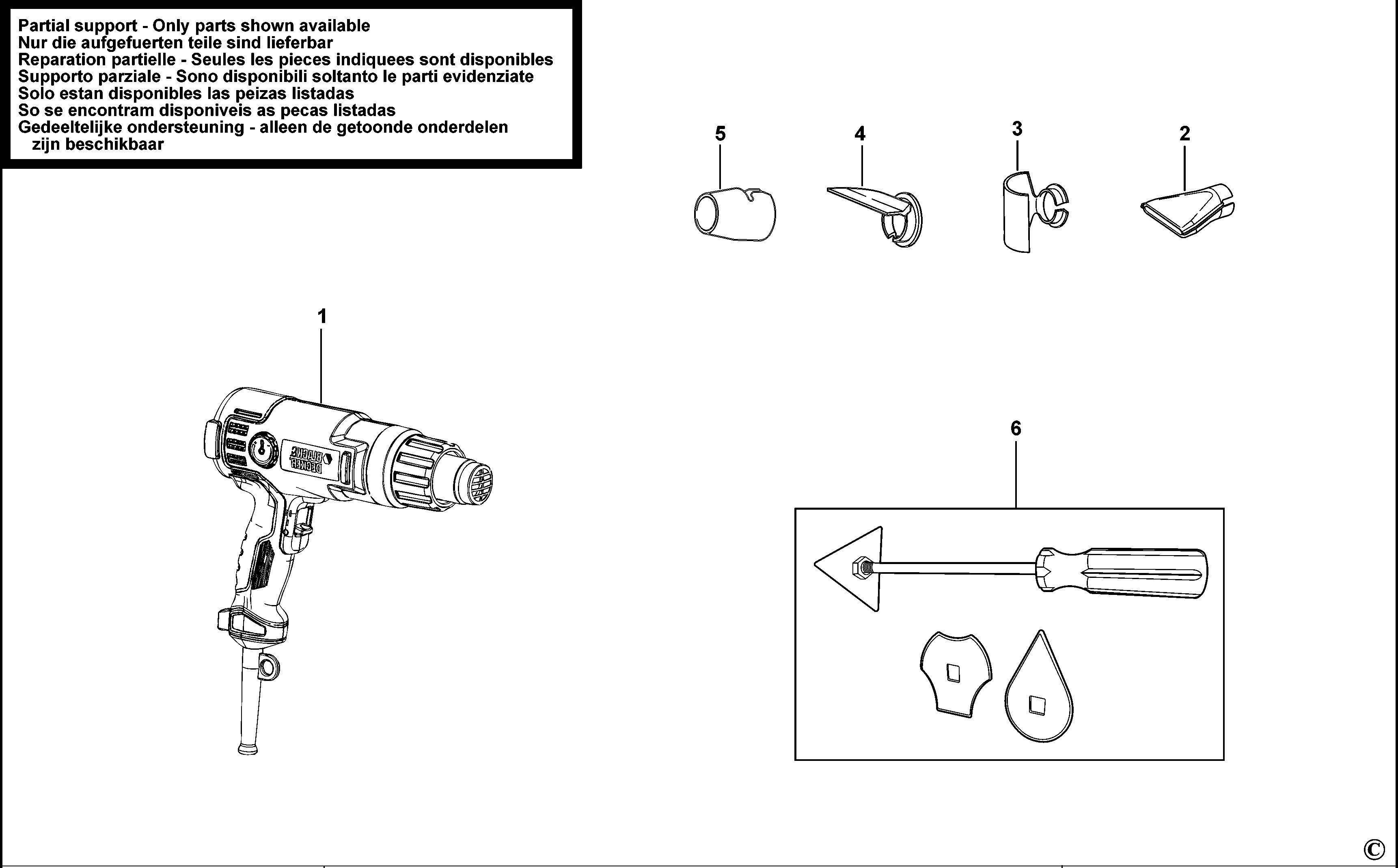BLACK+DECKER HEATGUN (Type 1)