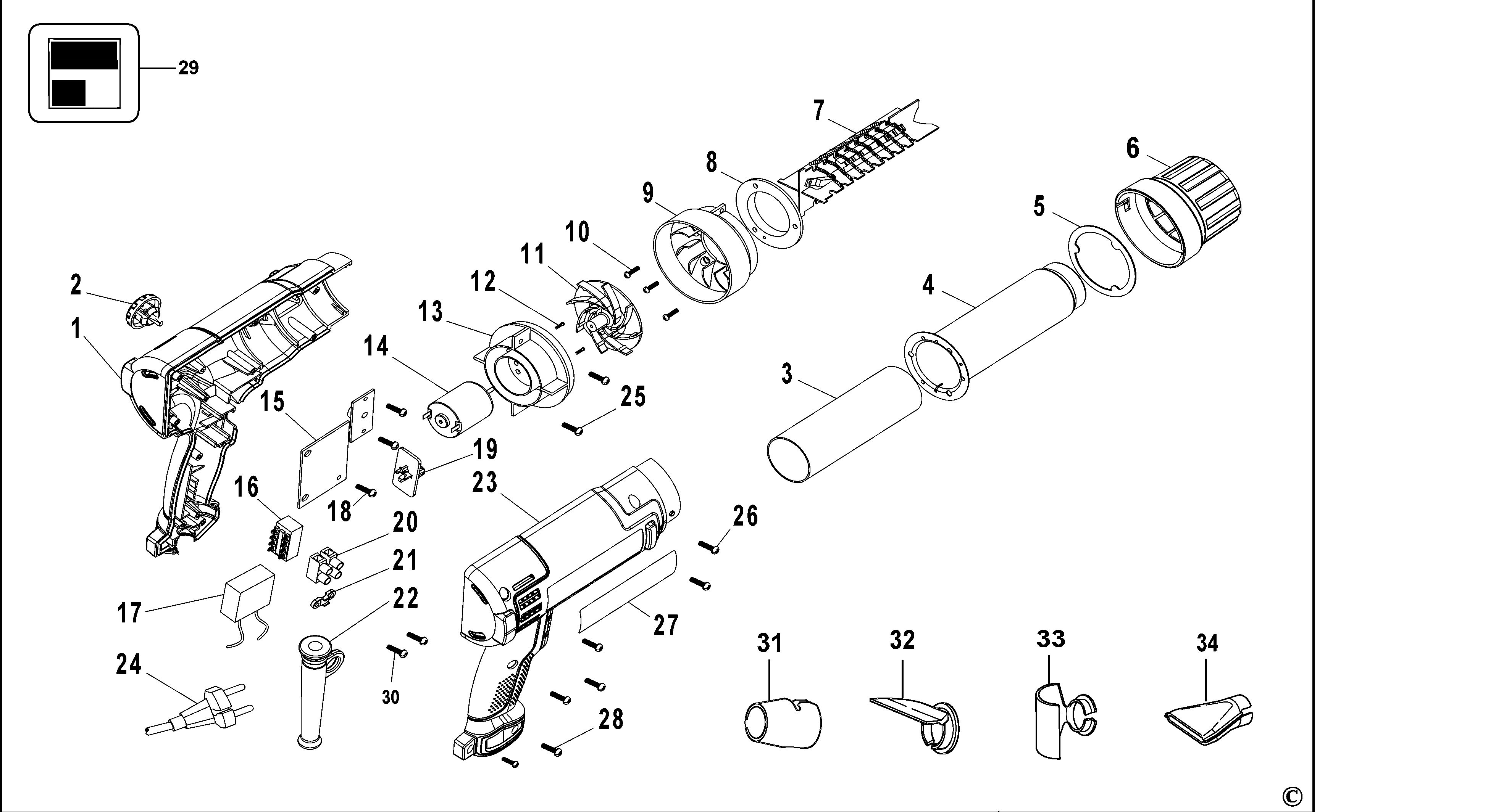 STANLEY HEATGUN (Type 1)