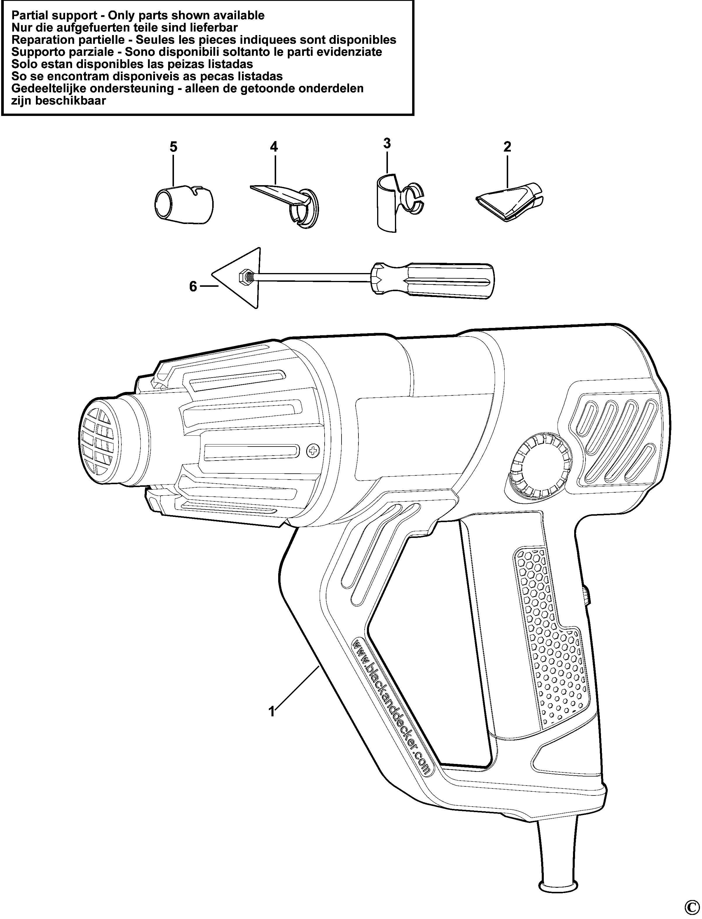 BLACK+DECKER HEATGUN (Type 1)