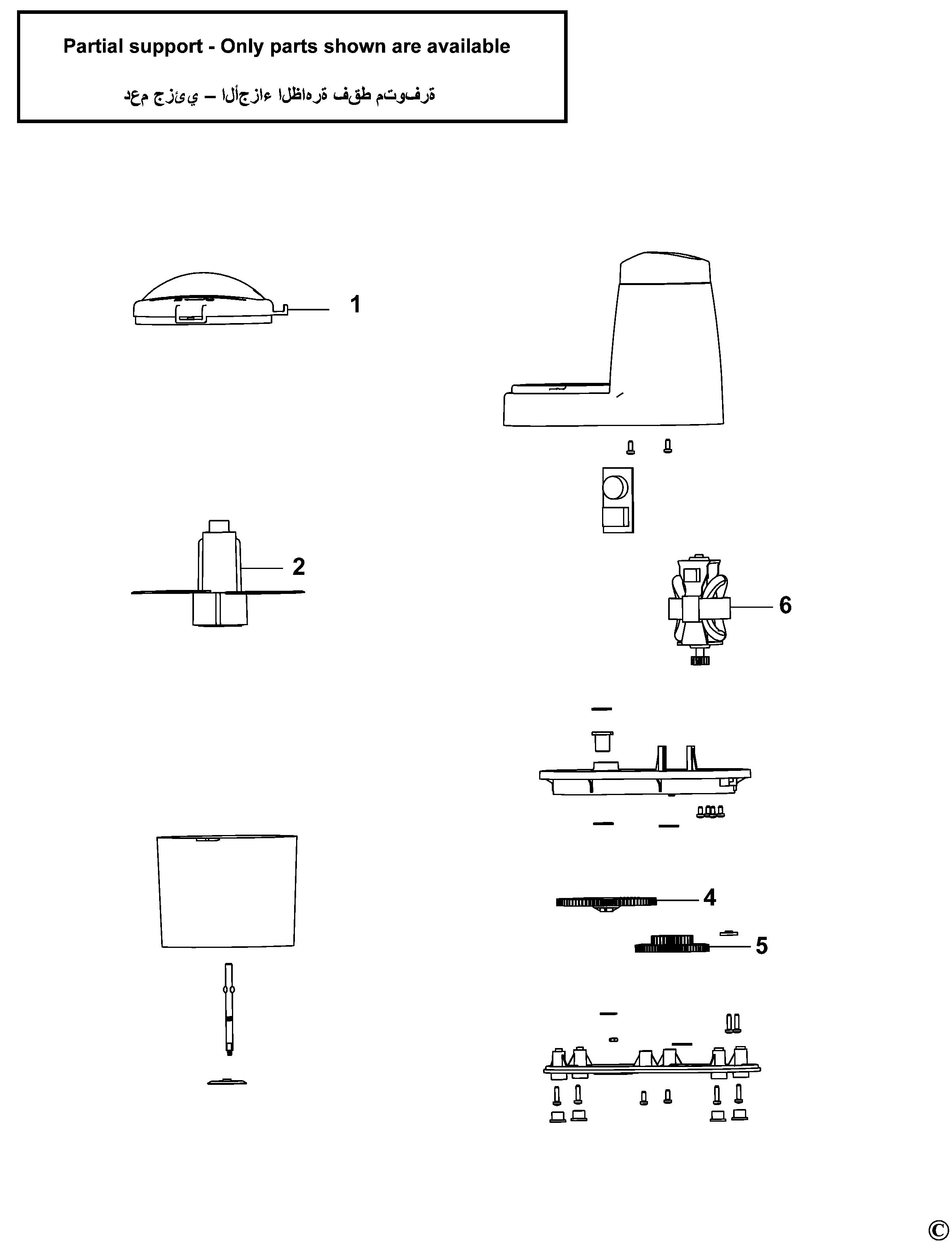 BLACK+DECKER CHOPPER (Type 1)