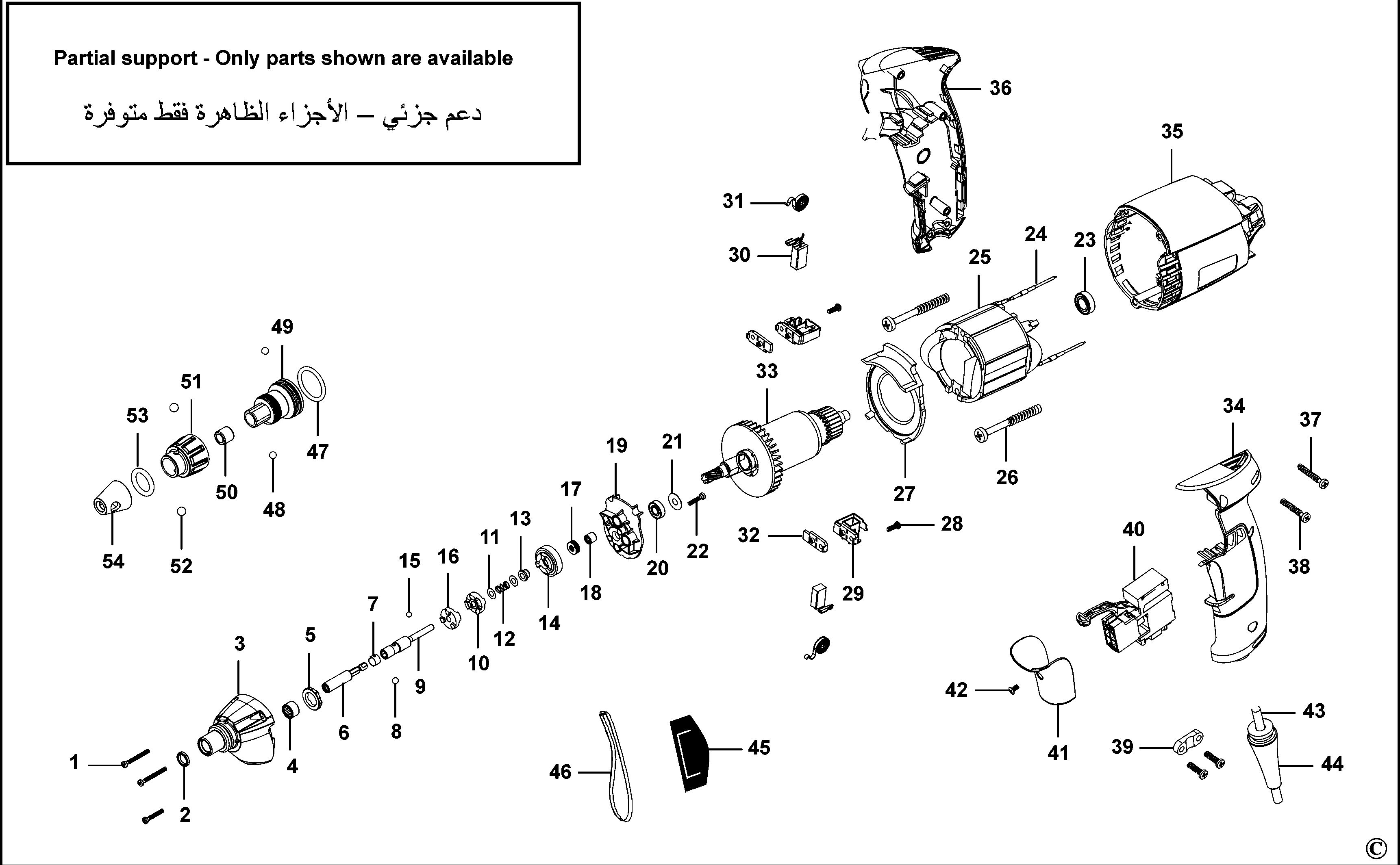 BLACK+DECKER SCREWDRIVER (Type 1)