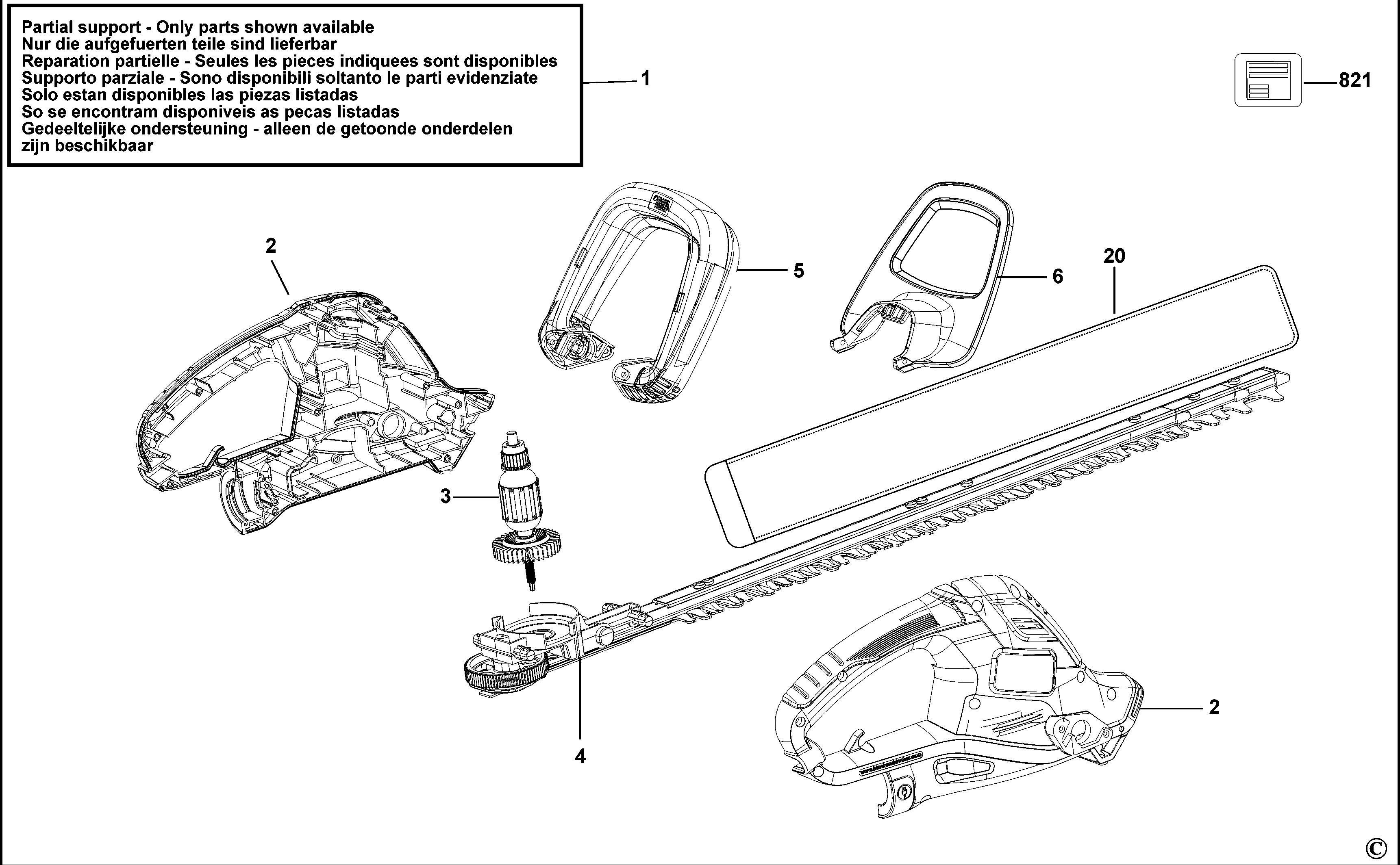 BLACK+DECKER HEDGE TRIMMER (Type 1)