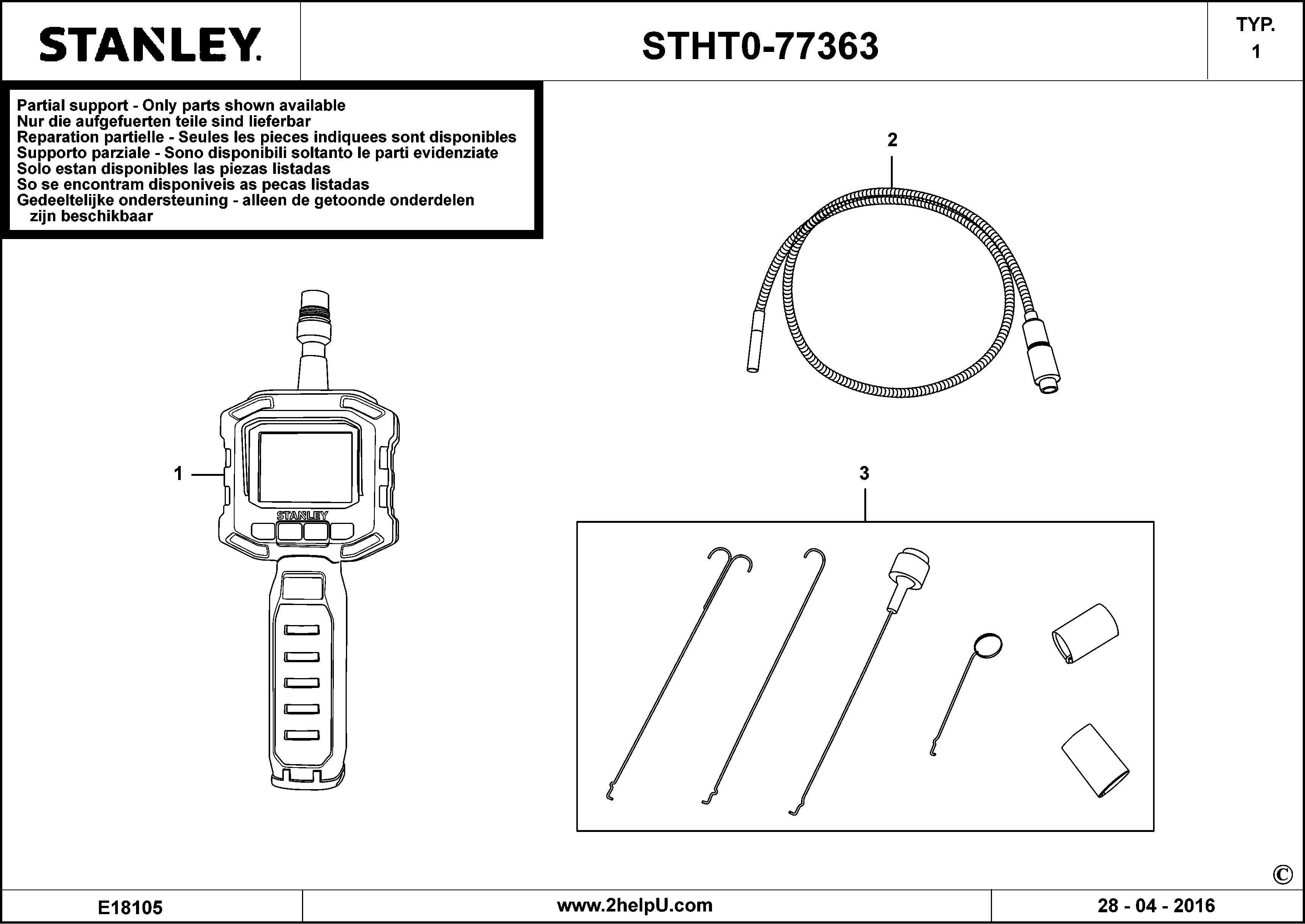 STANLEY INSPECTION CAMERA (Type 1)