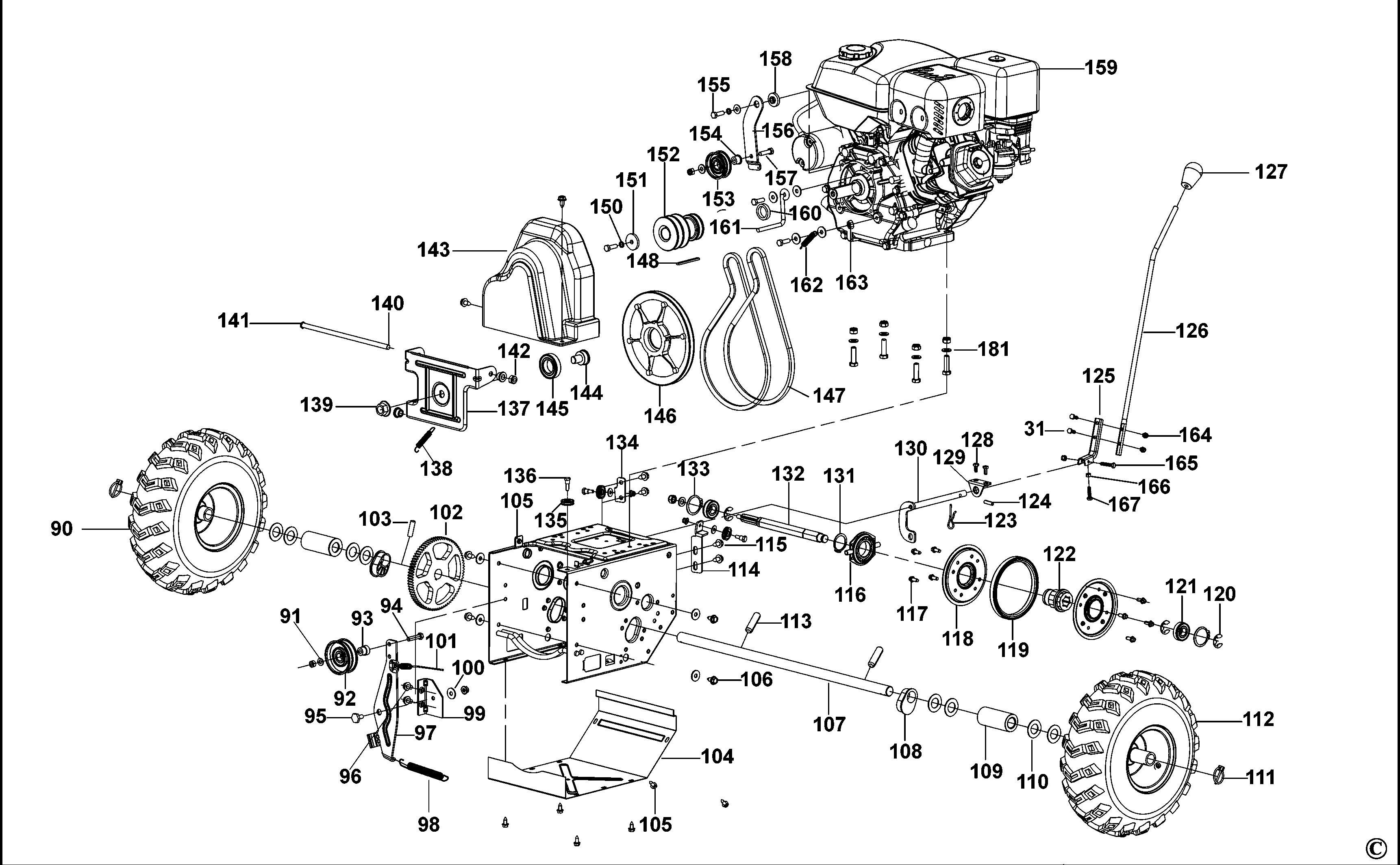 STANLEY SNOW THROWER (Type 1)