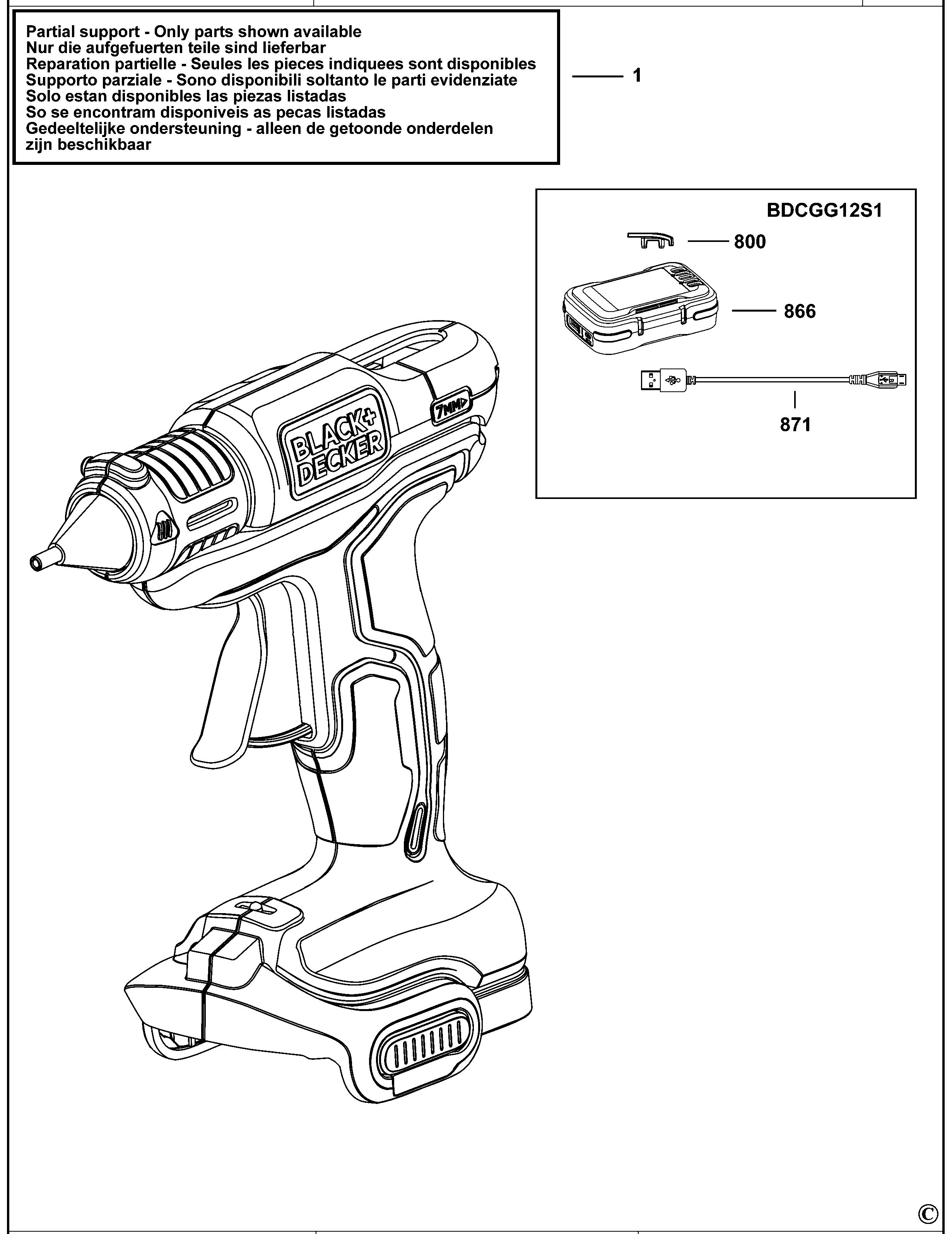 BLACK+DECKER GLUE GUN (Type H1)