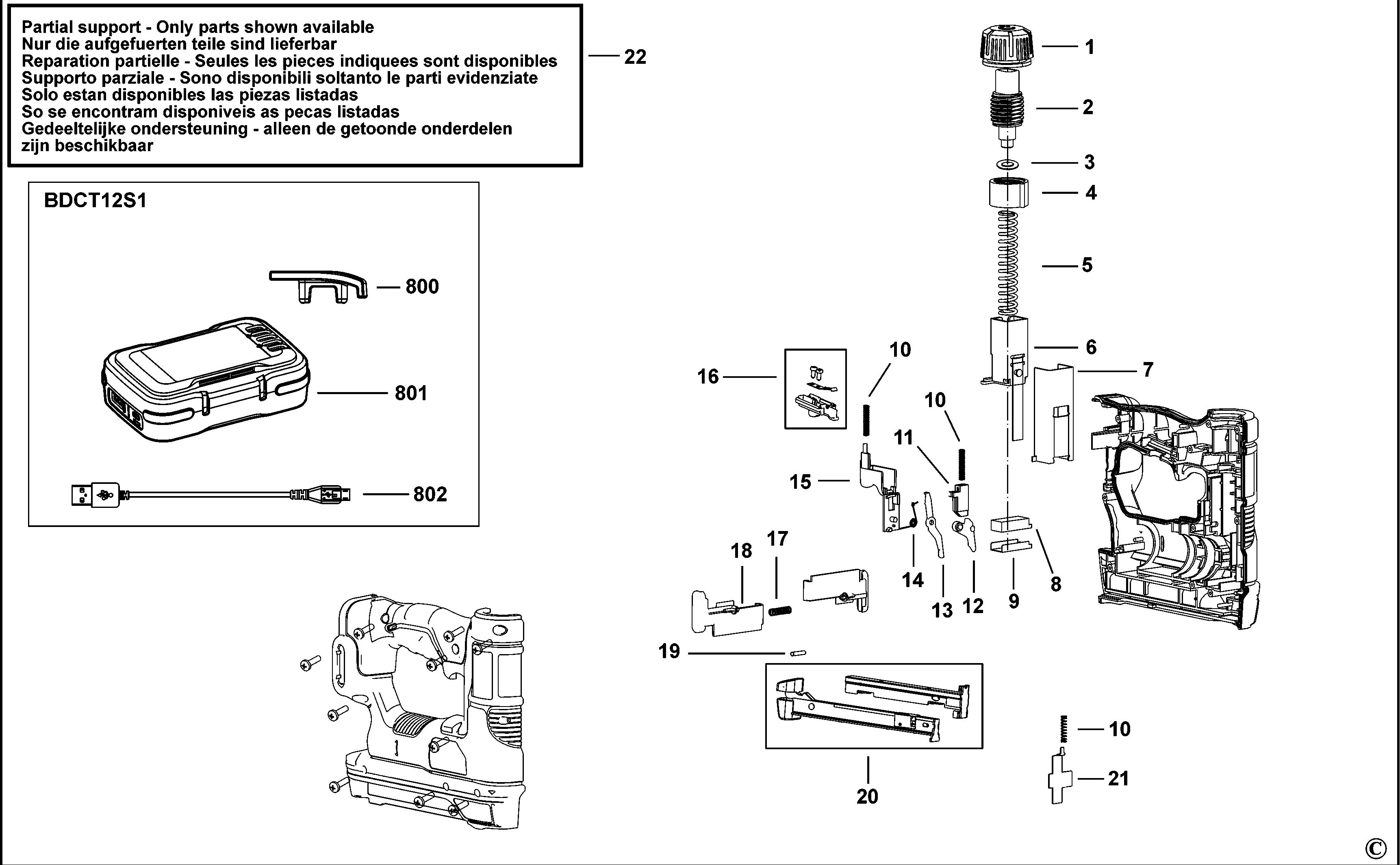 BLACK+DECKER STAPLER (Type 1)