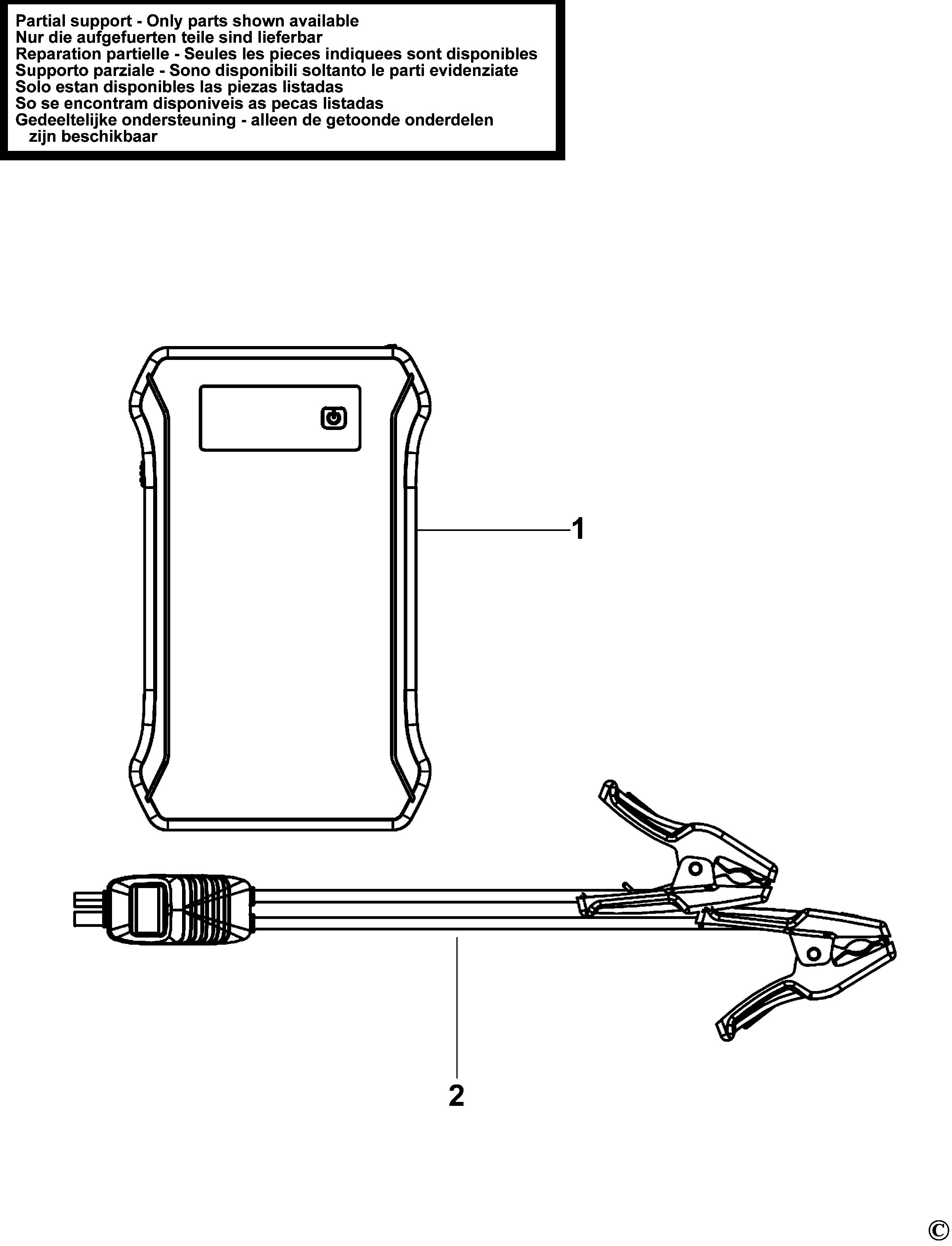 STANLEY BATTERY BOOSTER (Type 1)