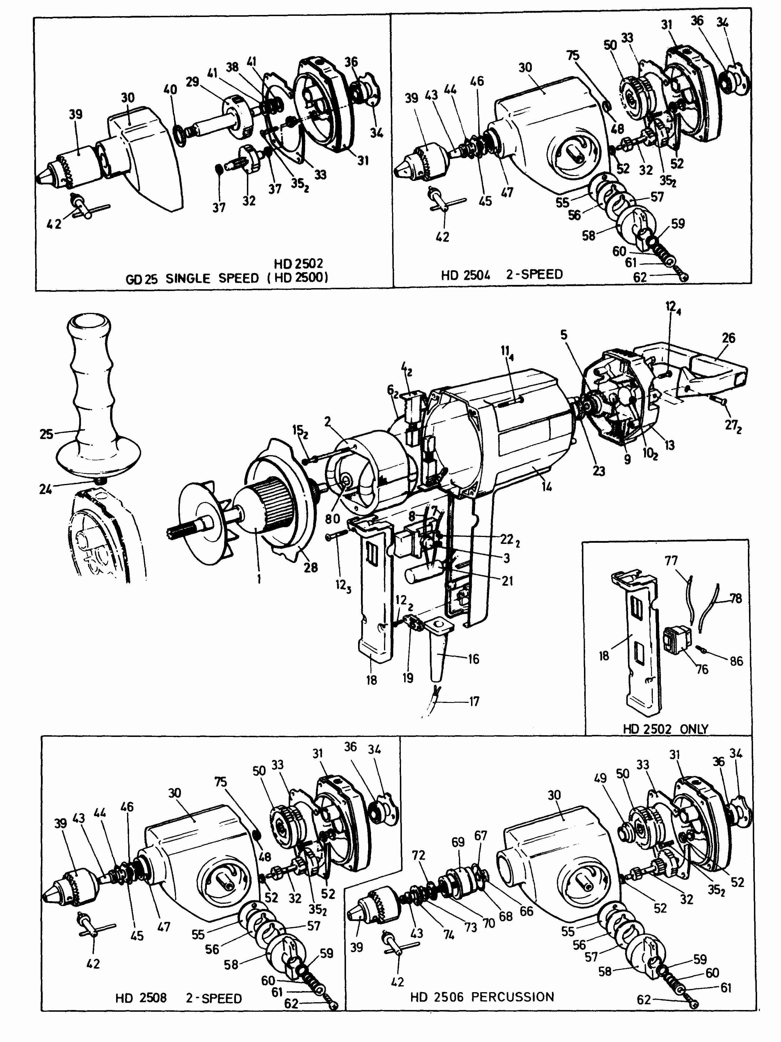 DRILL