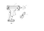 BLACK+DECKER GLUE GUN (Type 1)