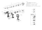 DEWALT MASINA DE INSURUBAT CU IMPACT CU ACUMULATOR (Type 2)