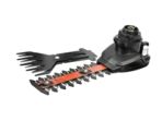 BLACK+DECKER SHRUB TRIMMER HEAD (Type 1)