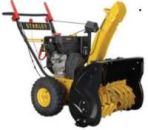 STANLEY SNOW THROWER (Type 1)