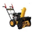 STANLEY SNOW THROWER (Type 1)