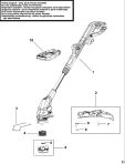 STRING TRIMMER