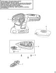 BLACK+DECKER PALM GRIP SANDER (Type 2)