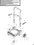 STANLEY TROLLEY (Type 1)