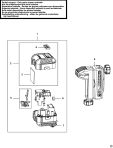 STANLEY CROSSLINE LASER (Type 1)