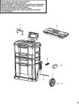 STANLEY WORKSTATION (Type 1)