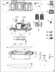 DEWALT EXTRACTOR VID (Type 1)