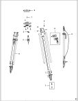 DEWALT TRIPOD (Type 1)