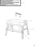 STANLEY WORKBOX (Type 1)