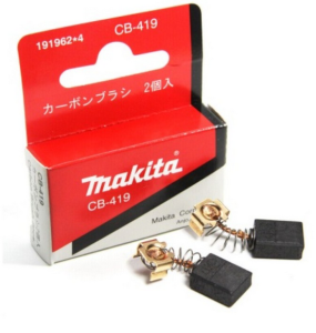 SET PERII CARBUNE CB-419 HR241