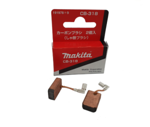 PERIE CARBUNE  CB-318 (CB310)
